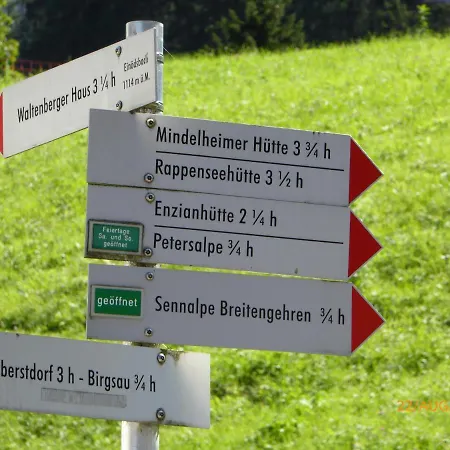 In Am Stadtweiher 켐프텐